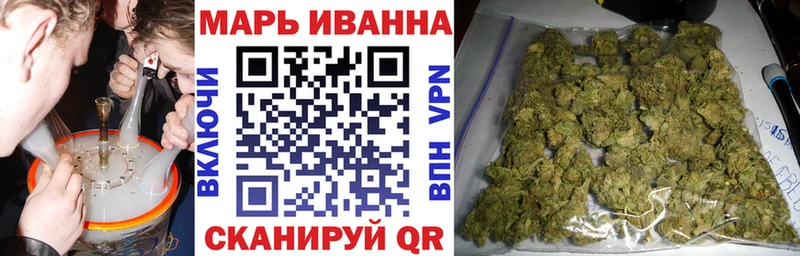 Купить наркотики сайты Нефтегорск ГАШ Кокаин Мефедрон СК Каннабис