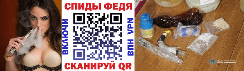 дарнет шоп  Нефтегорск  АМФЕТАМИН VHQ 