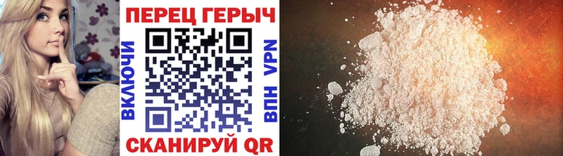 Героин афганец  что такое   Нефтегорск 