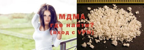 ПСИЛОЦИБИНОВЫЕ ГРИБЫ Баксан