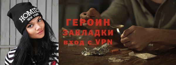 apvp Балахна