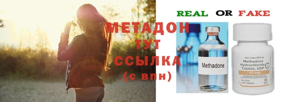 apvp Балахна