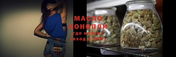 гашиш Балабаново