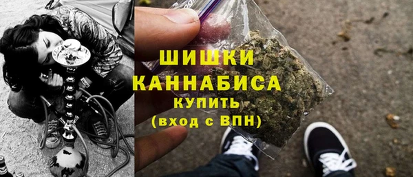 трава Тихорецк