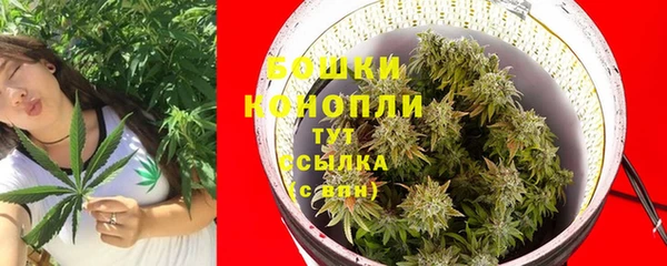 трава Тихорецк