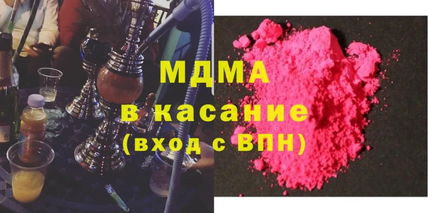 apvp Балахна