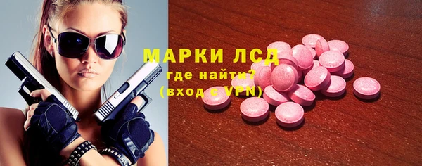 apvp Балахна