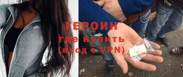 ПСИЛОЦИБИНОВЫЕ ГРИБЫ Баксан