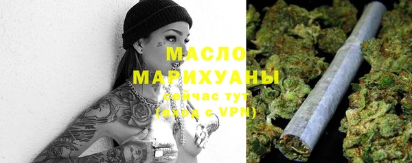 гашиш Балабаново