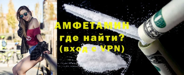 ПСИЛОЦИБИНОВЫЕ ГРИБЫ Баксан
