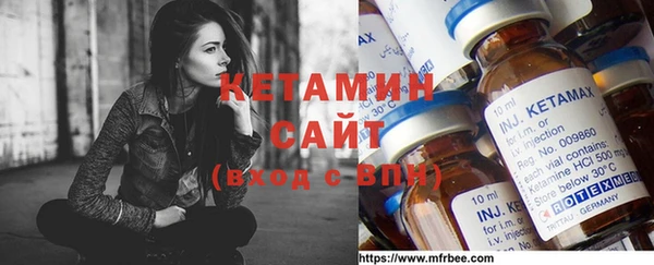 гашиш Балабаново