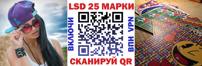 Наркотические марки 1500мкг  Нефтегорск 