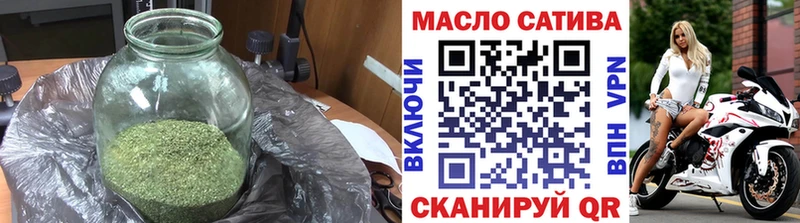 наркошоп  Нефтегорск  OMG сайт  ТГК вейп 